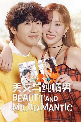 优化seo软件52云24速24捷