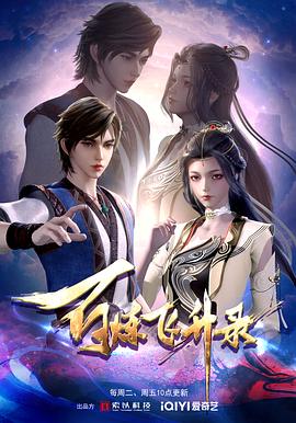 濮阳全网seo推广费用多少