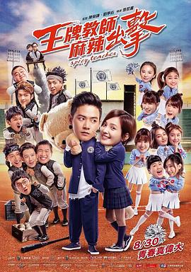 seo标题优化心得