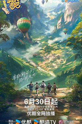 河北网站优化照片制作