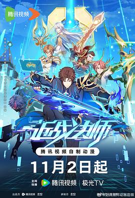 山南企业网站优化公司